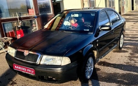 Skoda Octavia IV, 2001 год, 250 000 рублей, 1 фотография