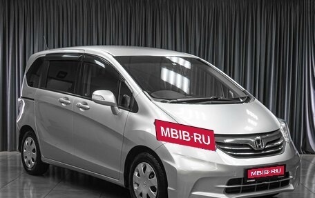 Honda Freed I, 2012 год, 1 019 000 рублей, 1 фотография