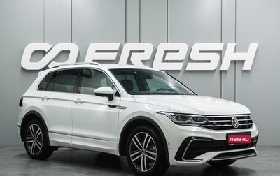 Volkswagen Tiguan II, 2021 год, 2 347 000 рублей, 1 фотография