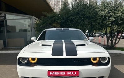 Dodge Challenger III рестайлинг 2, 2020 год, 4 090 000 рублей, 1 фотография