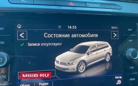Volkswagen Passat B8 рестайлинг, 2019 год, 2 200 000 рублей, 19 фотография