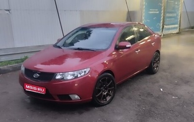 KIA Cerato III, 2009 год, 690 000 рублей, 1 фотография