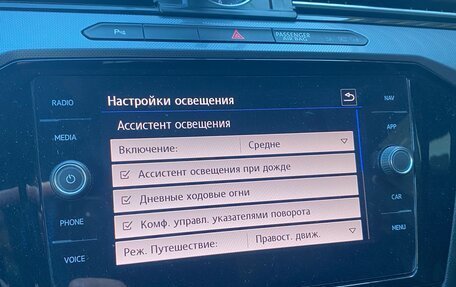 Volkswagen Passat B8 рестайлинг, 2019 год, 2 200 000 рублей, 23 фотография