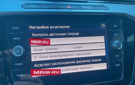 Volkswagen Passat B8 рестайлинг, 2019 год, 2 200 000 рублей, 21 фотография