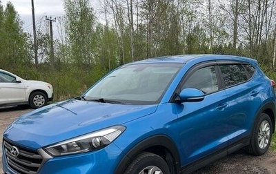 Hyundai Tucson III, 2016 год, 1 670 000 рублей, 1 фотография