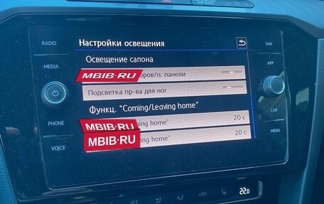 Volkswagen Passat B8 рестайлинг, 2019 год, 2 200 000 рублей, 24 фотография