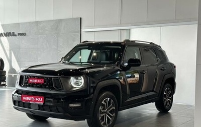 Haval H7, 2025 год, 3 999 000 рублей, 1 фотография