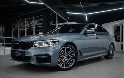 BMW 5 серия, 2020 год, 3 240 000 рублей, 1 фотография