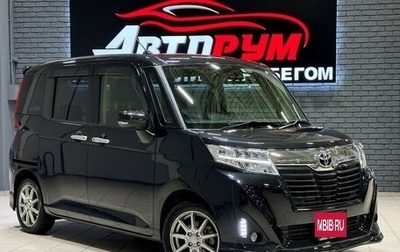 Toyota Roomy I, 2019 год, 1 088 000 рублей, 1 фотография