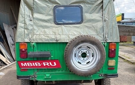 ЛуАЗ 969, 1989 год, 165 000 рублей, 3 фотография