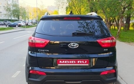 Hyundai Creta I рестайлинг, 2017 год, 1 440 000 рублей, 8 фотография