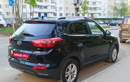 Hyundai Creta I рестайлинг, 2017 год, 1 440 000 рублей, 7 фотография
