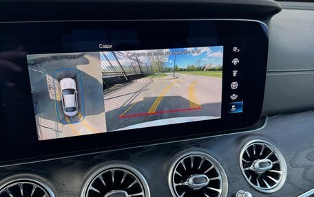 Mercedes-Benz E-Класс, 2021 год, 4 560 000 рублей, 7 фотография