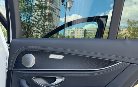 Mercedes-Benz E-Класс, 2021 год, 4 560 000 рублей, 13 фотография