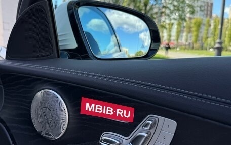 Mercedes-Benz E-Класс, 2021 год, 4 560 000 рублей, 12 фотография