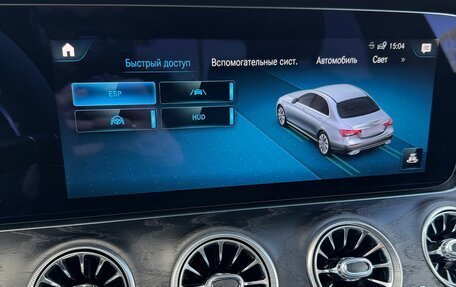 Mercedes-Benz E-Класс, 2021 год, 4 560 000 рублей, 33 фотография