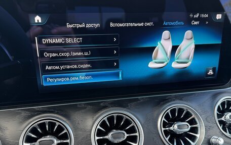 Mercedes-Benz E-Класс, 2021 год, 4 560 000 рублей, 34 фотография