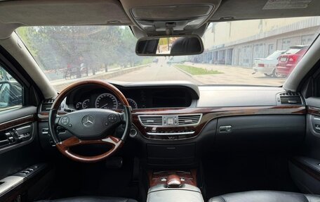 Mercedes-Benz S-Класс, 2011 год, 3 830 000 рублей, 17 фотография