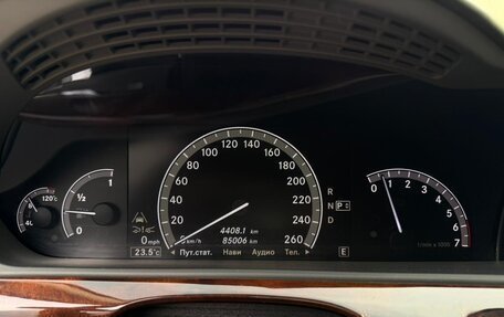 Mercedes-Benz S-Класс, 2011 год, 3 830 000 рублей, 19 фотография