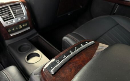 Mercedes-Benz S-Класс, 2011 год, 3 830 000 рублей, 26 фотография