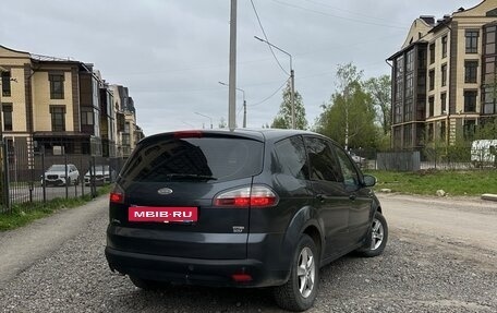 Ford S-MAX I, 2008 год, 759 000 рублей, 2 фотография