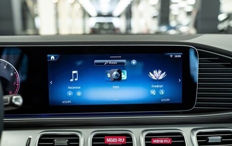 Mercedes-Benz GLE, 2025 год, 12 290 000 рублей, 32 фотография