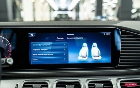 Mercedes-Benz GLE, 2025 год, 12 290 000 рублей, 34 фотография