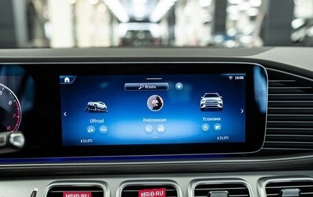 Mercedes-Benz GLE, 2025 год, 12 290 000 рублей, 33 фотография