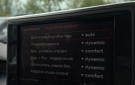 Audi A7, 2012 год, 2 950 000 рублей, 12 фотография