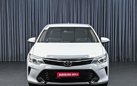 Toyota Camry, 2016 год, 2 124 000 рублей, 3 фотография