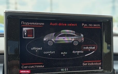 Audi A7, 2012 год, 2 950 000 рублей, 16 фотография