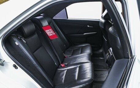 Toyota Camry, 2016 год, 2 124 000 рублей, 7 фотография
