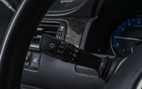 Toyota Camry, 2016 год, 2 124 000 рублей, 17 фотография