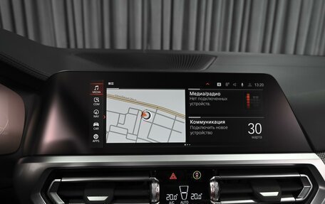 BMW 3 серия, 2019 год, 5 399 000 рублей, 15 фотография