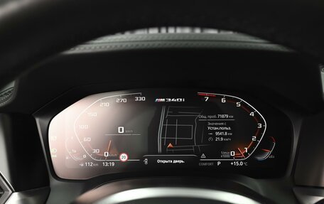 BMW 3 серия, 2019 год, 5 399 000 рублей, 27 фотография