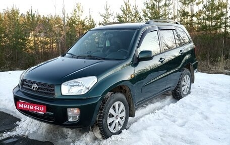 Toyota RAV4, 2003 год, 800 000 рублей, 2 фотография