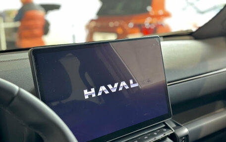 Haval H7, 2026 год, 3 999 000 рублей, 7 фотография