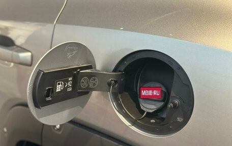 Haval H7, 2026 год, 3 999 000 рублей, 11 фотография