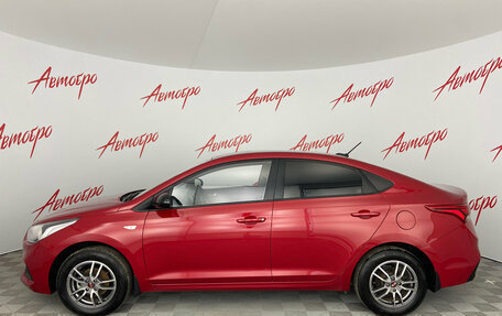 Hyundai Solaris II рестайлинг, 2017 год, 1 275 000 рублей, 2 фотография