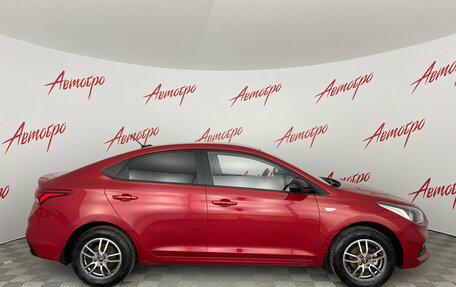 Hyundai Solaris II рестайлинг, 2017 год, 1 275 000 рублей, 6 фотография