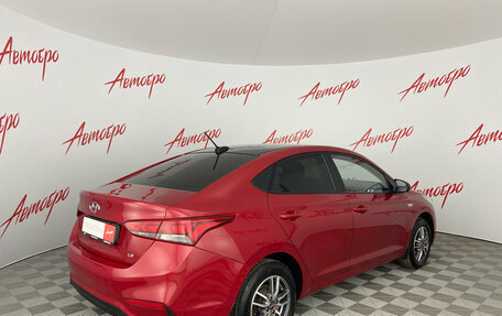 Hyundai Solaris II рестайлинг, 2017 год, 1 275 000 рублей, 5 фотография