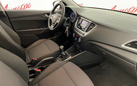 Hyundai Solaris II рестайлинг, 2017 год, 1 275 000 рублей, 12 фотография