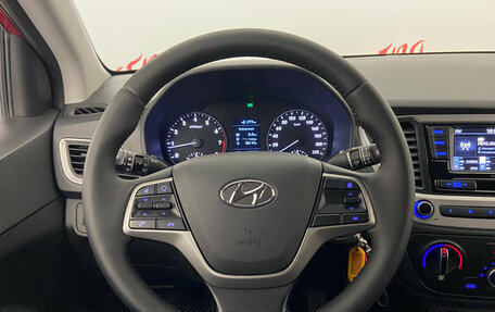 Hyundai Solaris II рестайлинг, 2017 год, 1 275 000 рублей, 11 фотография