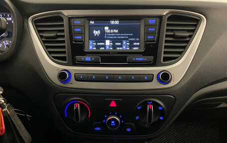 Hyundai Solaris II рестайлинг, 2017 год, 1 275 000 рублей, 14 фотография