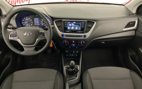 Hyundai Solaris II рестайлинг, 2017 год, 1 275 000 рублей, 9 фотография