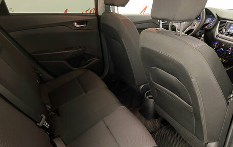 Hyundai Solaris II рестайлинг, 2017 год, 1 275 000 рублей, 13 фотография