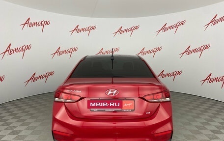 Hyundai Solaris II рестайлинг, 2017 год, 1 275 000 рублей, 4 фотография