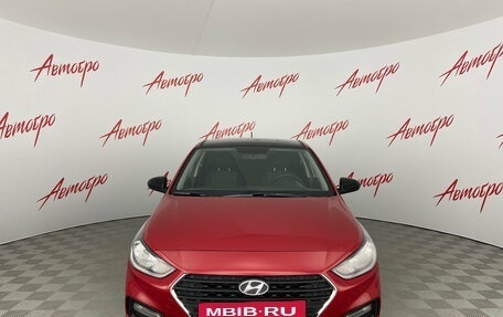 Hyundai Solaris II рестайлинг, 2017 год, 1 275 000 рублей, 8 фотография