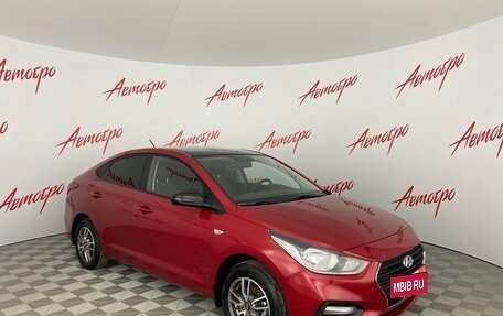 Hyundai Solaris II рестайлинг, 2017 год, 1 275 000 рублей, 7 фотография