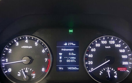 Hyundai Solaris II рестайлинг, 2017 год, 1 275 000 рублей, 10 фотография
